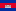 Khmer