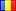 Romanian - Grigore
